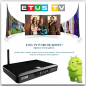 Preview: ETUS IPTV Android V4 (Version 4) FULL HD mit 1 Jahr Laufzeit