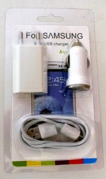 3in1 Sony/Samsung (Micro USB) Charger - Ladowarka + Kabel Sony/Samsung MINI USB